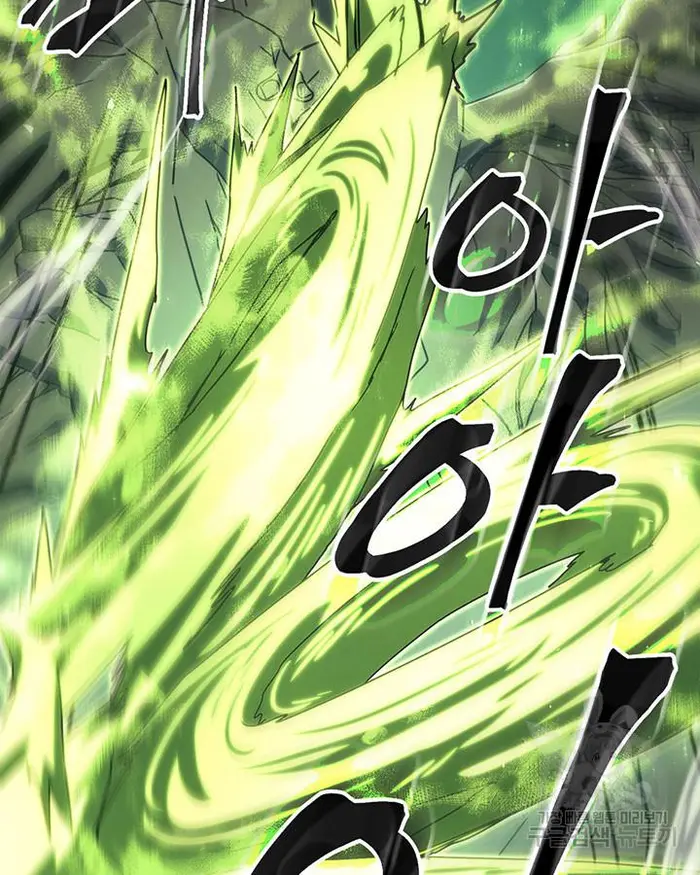 A Returner’s Magic Should Be Special Chapter 223.5 image 024_optimized